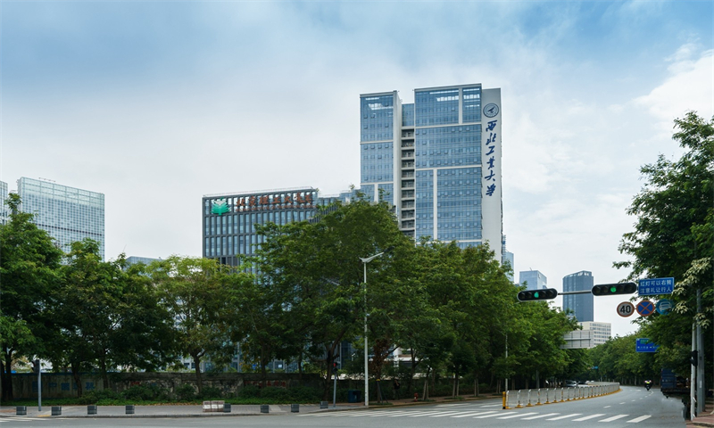西北工业大学深圳三航科技大厦01