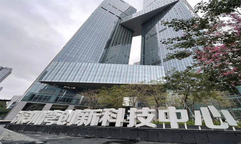 深圳湾创新科技中心01