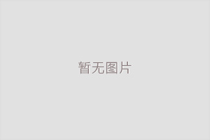 为什么深圳写字楼租赁市场这么火？