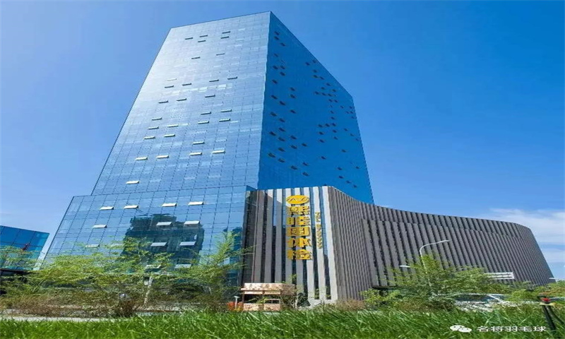 寻觅理想办公空间，租天下与您共创美好未来！
