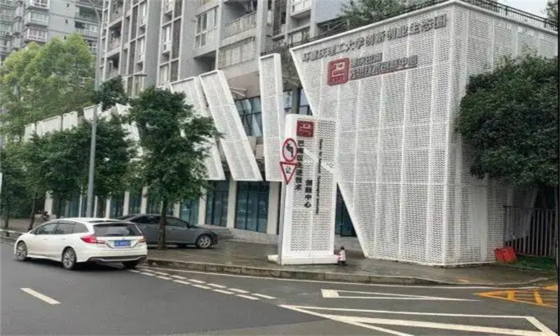 ​高品质办公室出租
