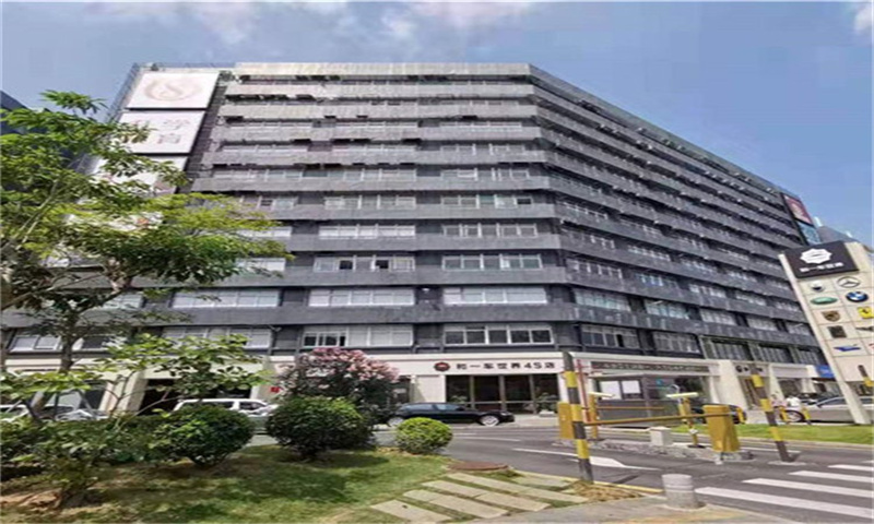 坂田国际中心2