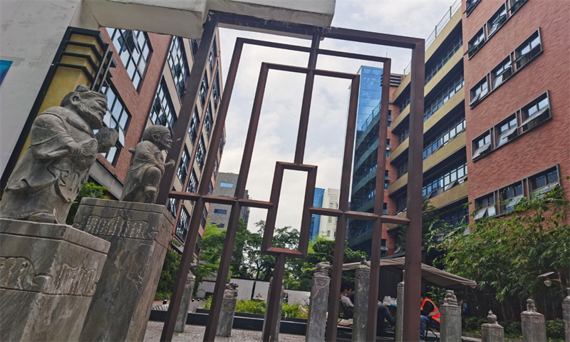 1970科技小镇09