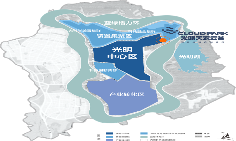 光明天安云谷03
