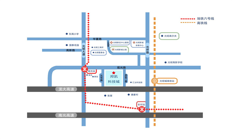 宝新科技园13