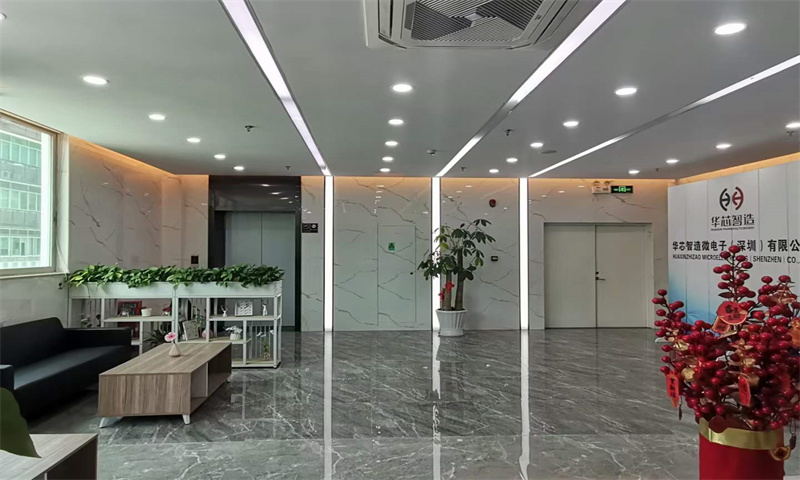 广兴源互联网产业基地03