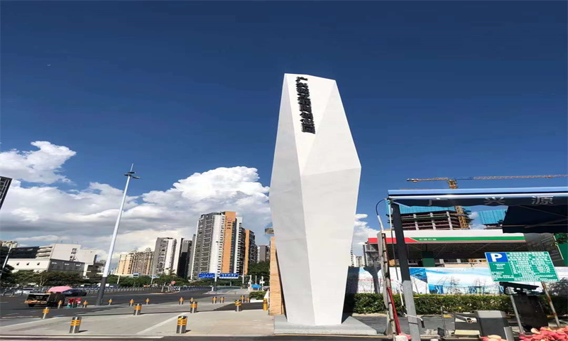 广兴源互联网产业基地07