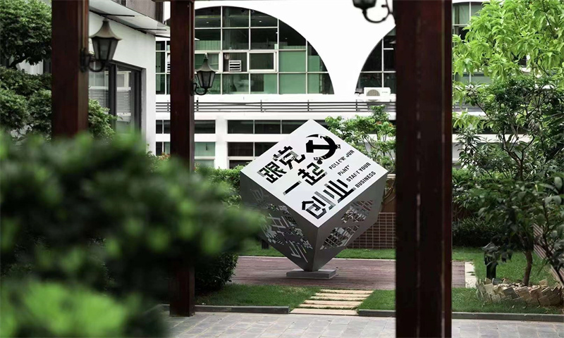 广兴源互联网产业基地11