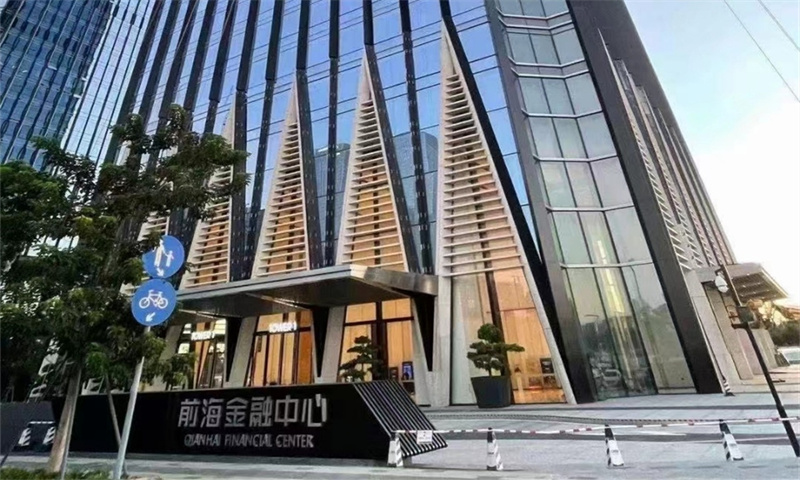 恒裕前海金融中心03