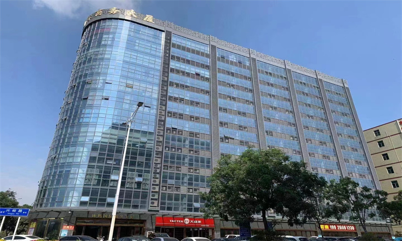 泳辉国际商务大厦01