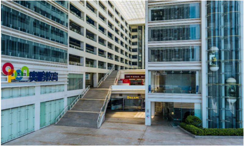 TCL大厦05