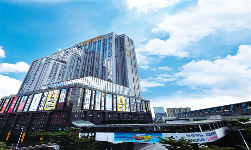 金銮国际商务大厦图片