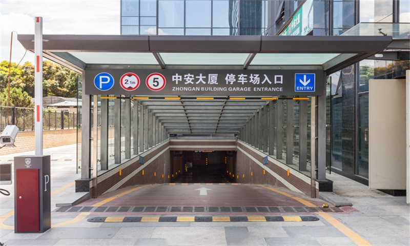 中安大厦04