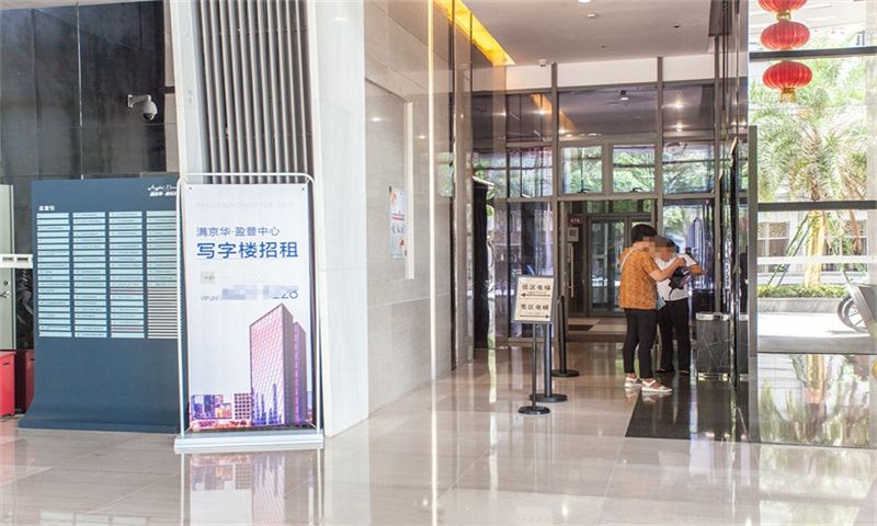 世宏大厦05
