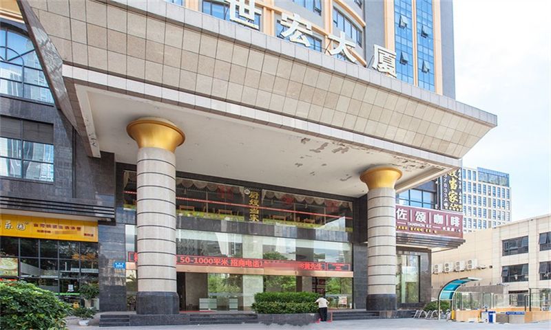 世宏大厦03