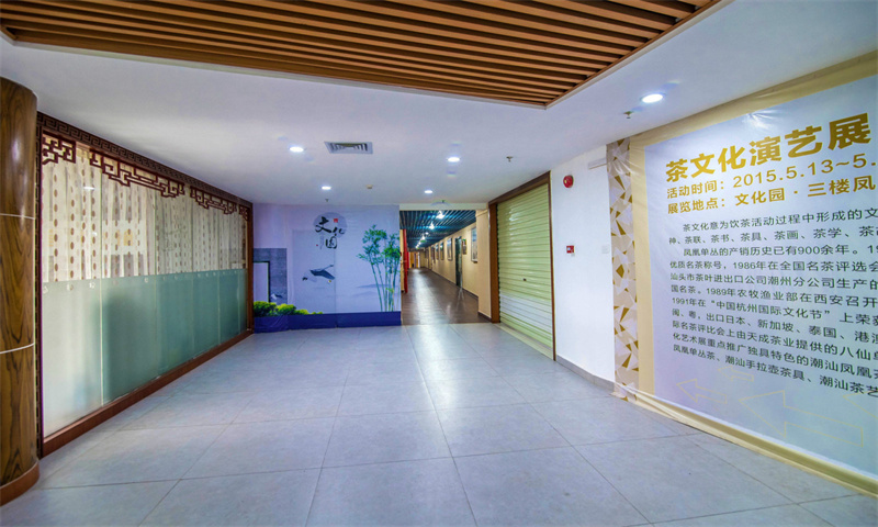 文化潮汕博览园05