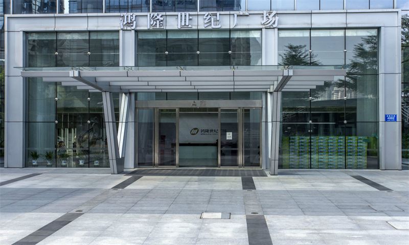 鸿隆世纪广场02