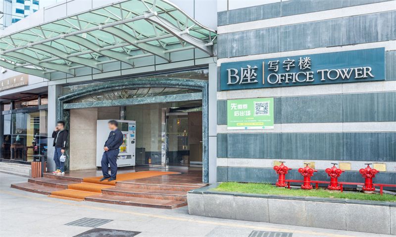 圣廷苑酒店02