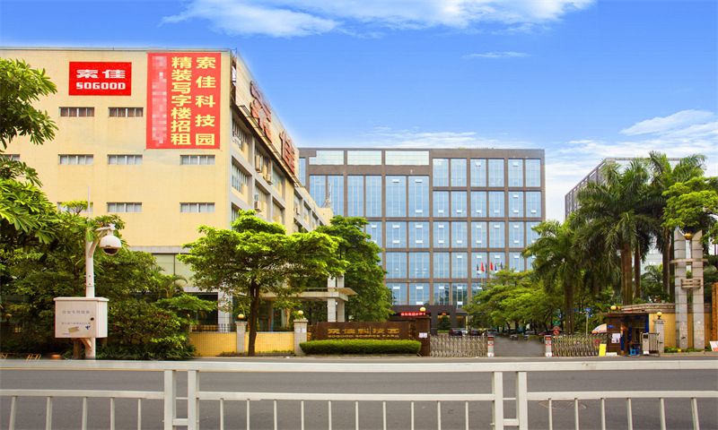 索佳科技园01