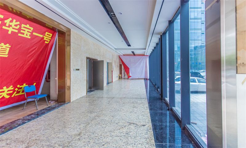 华宝一号大厦03
