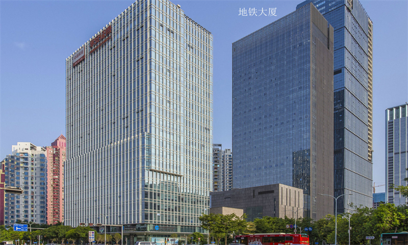 地铁大厦-第1张图片-深圳楼盘简介