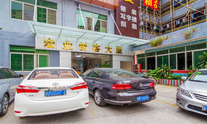 宏业创客大厦02