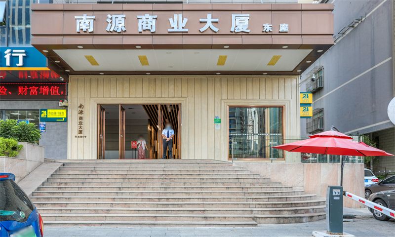 南源商业大厦02