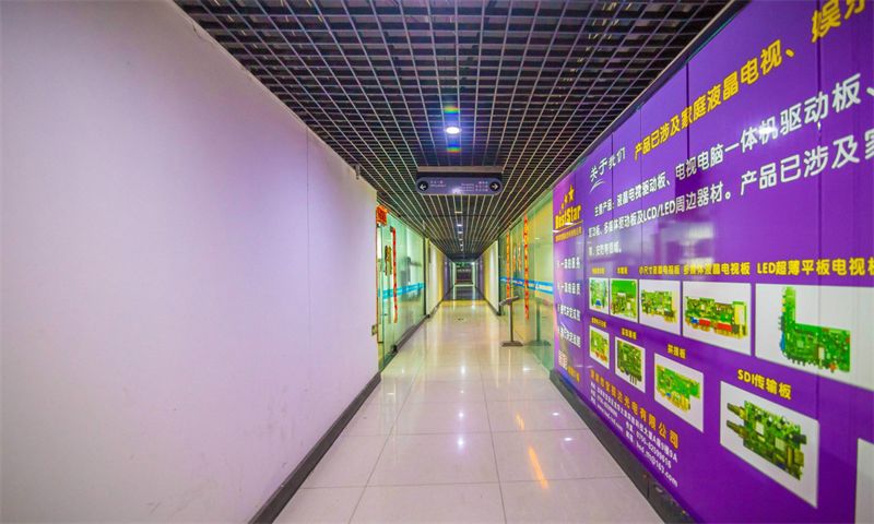 同胜科技大厦04