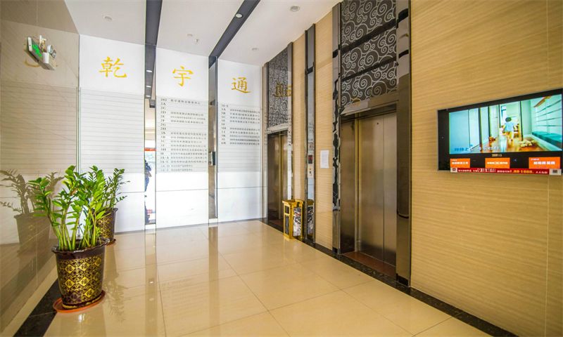 乾宇通大厦04