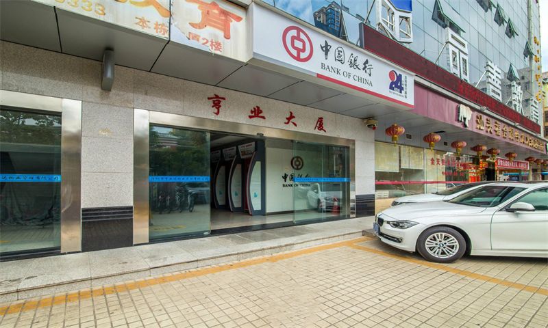 亨业大厦02