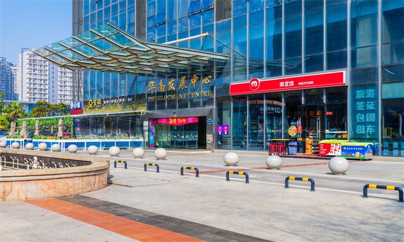 华南城发展大厦04