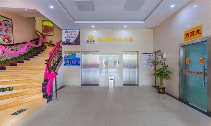 新中泰商务大厦03
