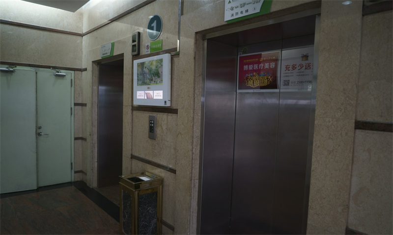 建设集团大厦-第3张图片-深圳楼盘简介