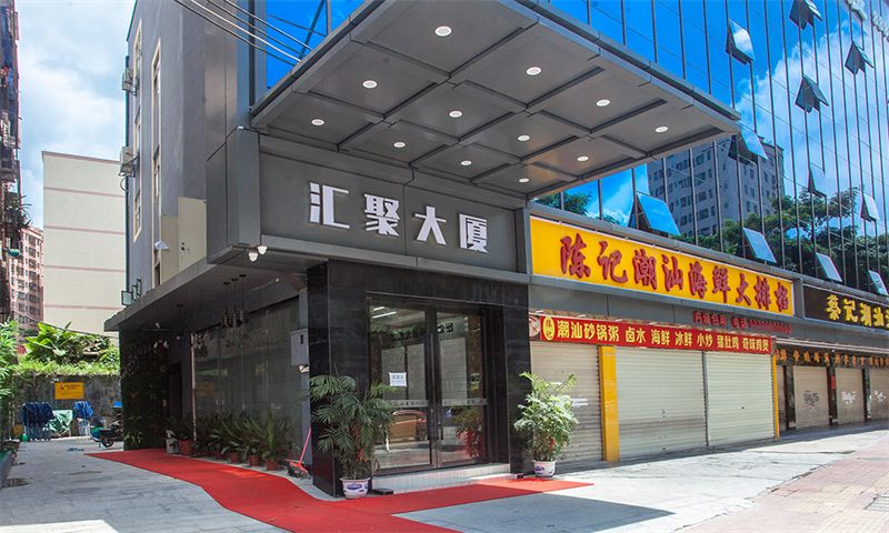 汇聚大厦02