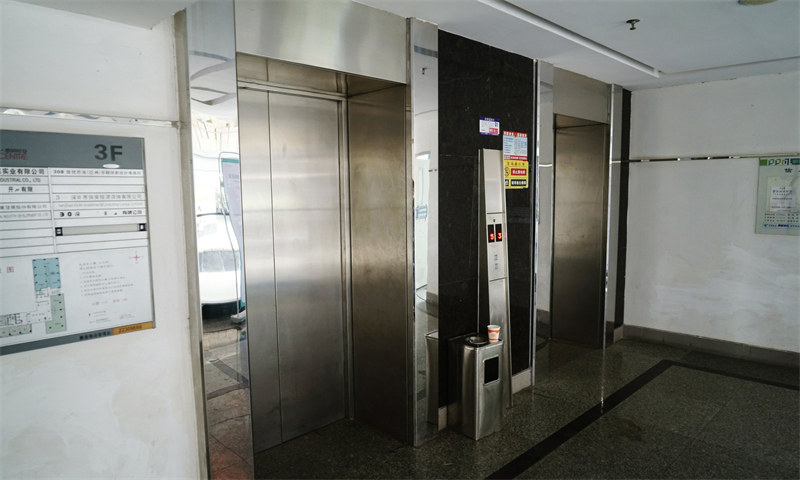 鹏基商务时空大厦  招商中心-第3张图片-深圳楼盘简介