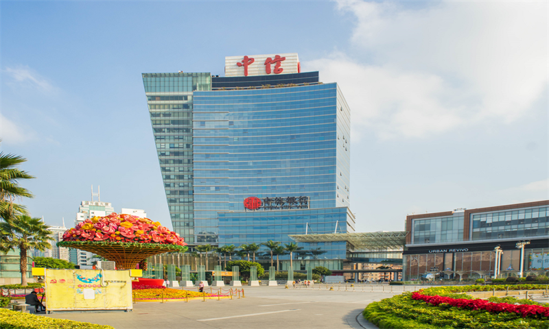 中信城市广场-第1张图片-深圳楼盘简介