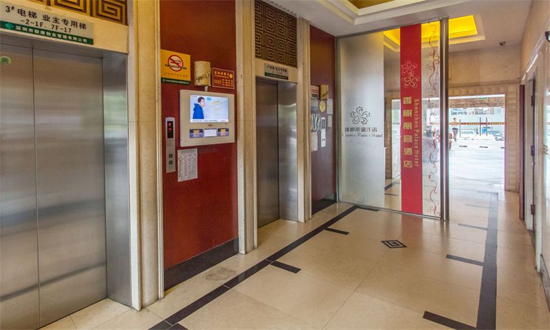 大庆大厦03