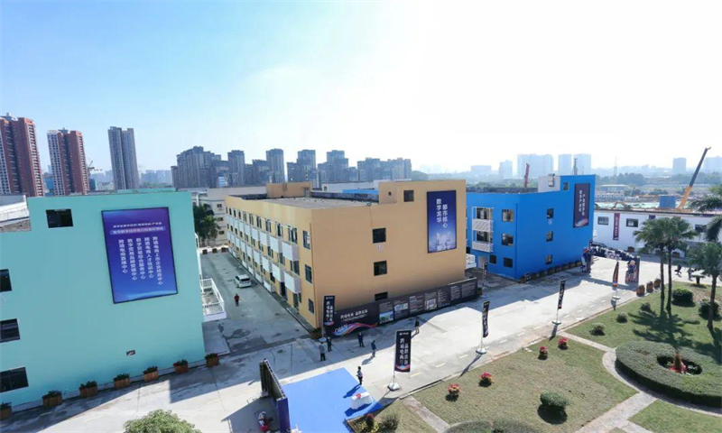 龙华区数字经济跨境电商产业园01