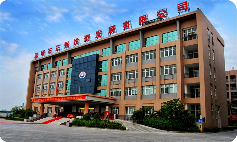 正强产业园01