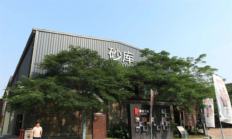 价值工厂03
