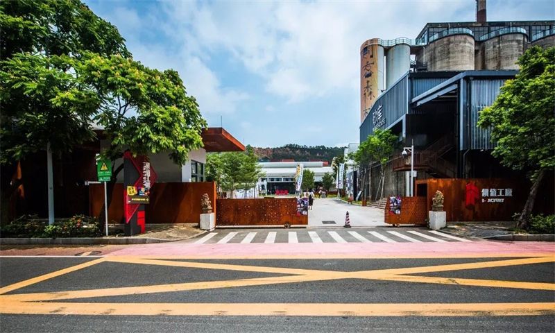 价值工厂02