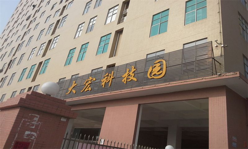 大宏高新科技园02