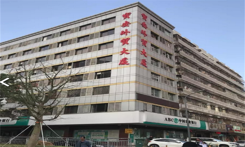 宝安外贸大厦01