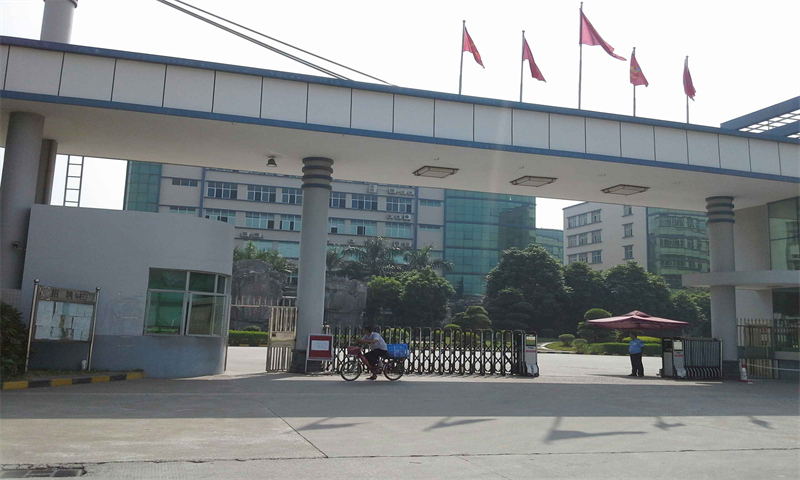 金雄达科技园02