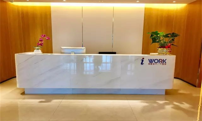 I-WORK（迈科龙大厦）01