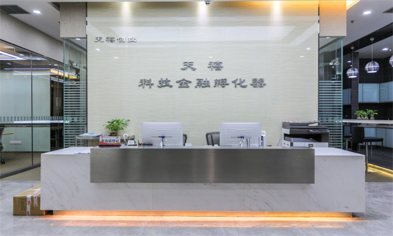 天禧科技金融孵化器01