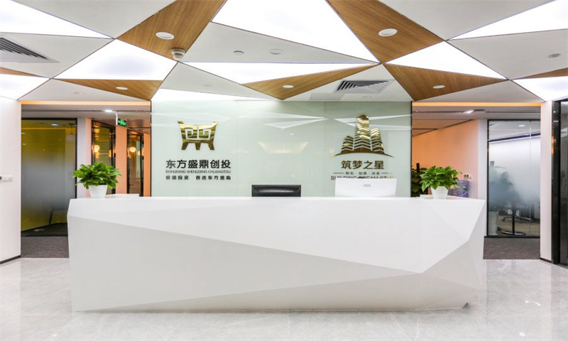 筑梦之星地王大厦01