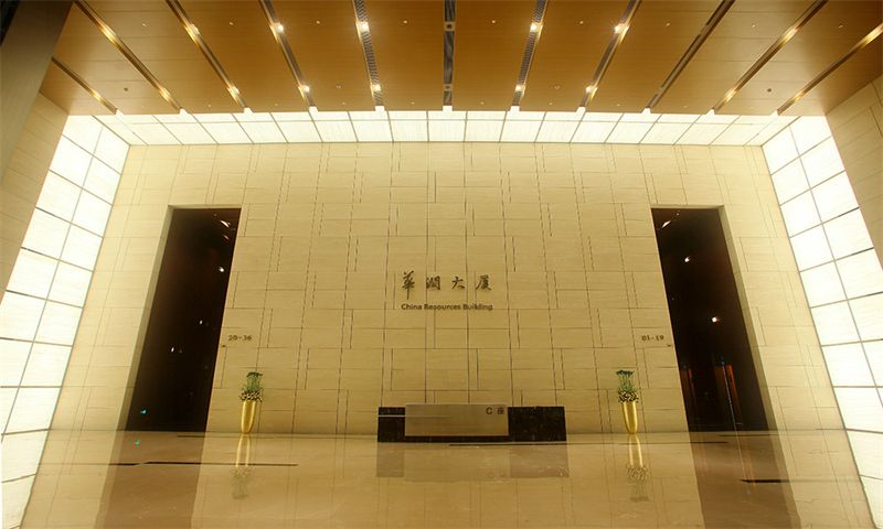 罗湖华润大厦02