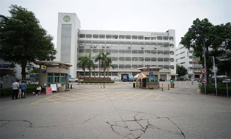 未来科学城（原南岗第二工业园）01