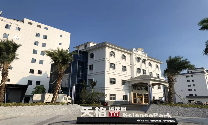 天格科技园01